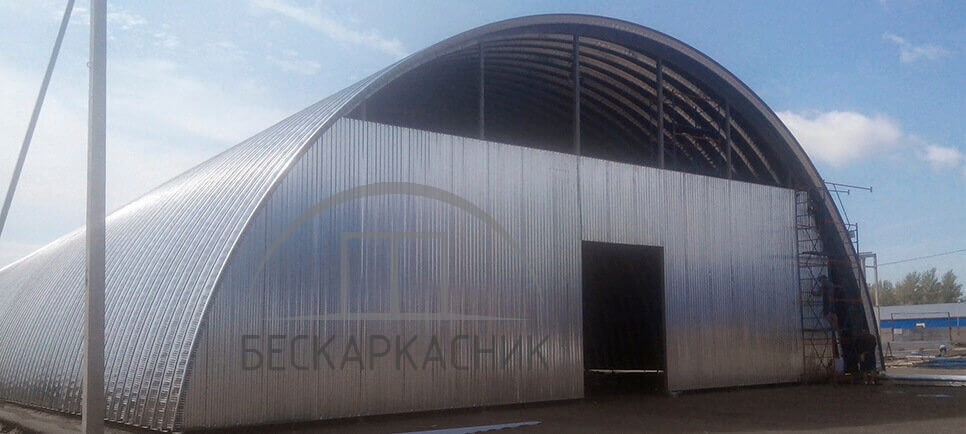 Арочный ангар
